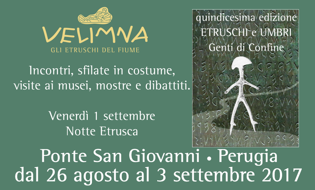Edizione 2017