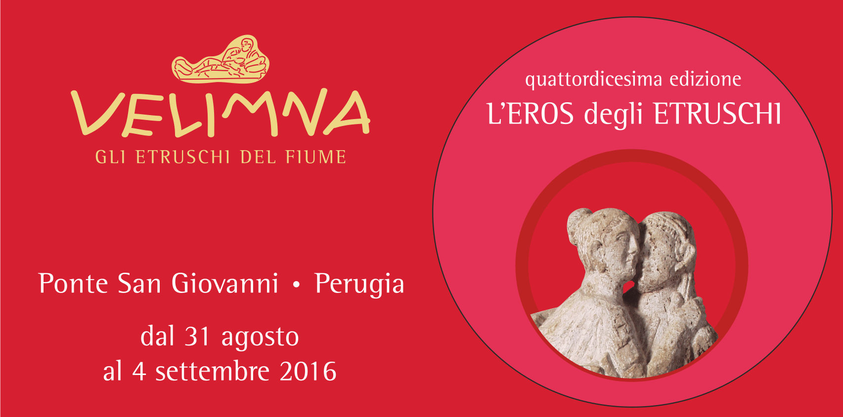 Edizione 2016